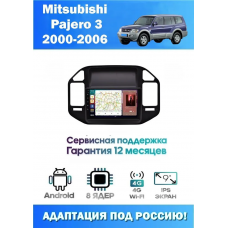 Магнитола Mitsubishi Pajero 3 2000-2006