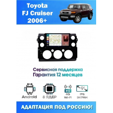 Магнитола Toyota FJ Cruiser