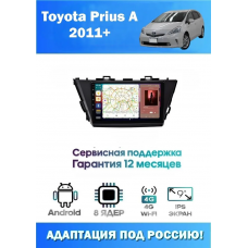 Магнитола Toyota Prius A 2011+