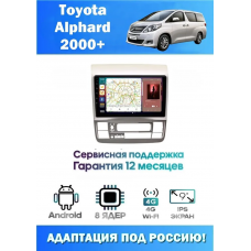 Магнитола Toyota Alphard 2000+