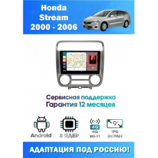 Магнитола Honda Stream 2000 - 2006