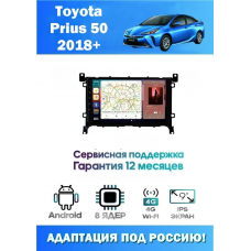Магнитола Toyota Prius 2018 +