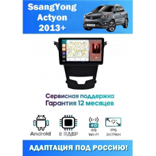 Магнитола Toyota SsangYong Actyon 2013+