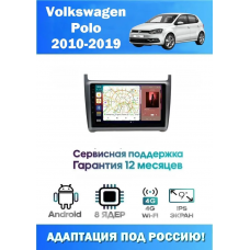 Магнитола VW Polo 2008+