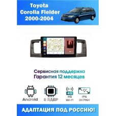 Магнитола Toyota Corolla Filder 2000 - 2004