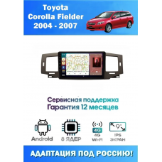 Магнитола Toyota Corolla Filder 2004-2007
