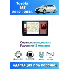 Магнитола Toyota Ist 2002 - 2007