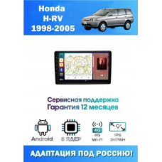 Магнитола Honda H-RV 1998 - 2005