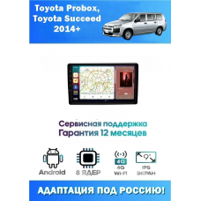Магнитола Toyota Probox, Succeed 2014+
