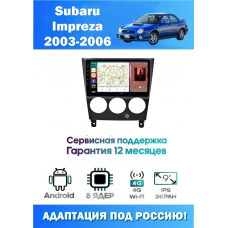 Магнитола Subaru Impreza 2003 - 2006