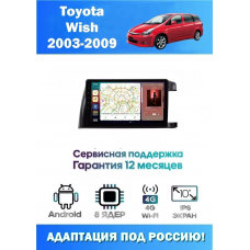 Магнитола Toyota Wish 2003 - 2009