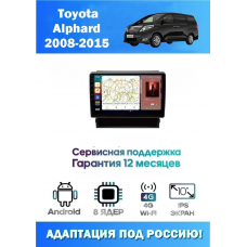 Магнитола Toyota Alphard 2008 - 2015