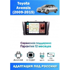 Магнитола Toyota Avensis 2009 - 2015