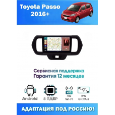 Магнитола Toyota Passo 2016+