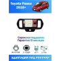 Магнитола Toyota Passo 2016+