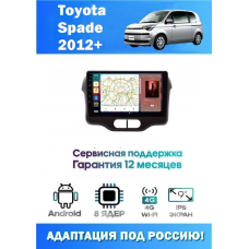 Магнитола Toyota Spade 2012+
