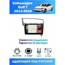 Магнитола VW Golf 7 2013+