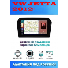 Магнитола VW Jetta 2012+