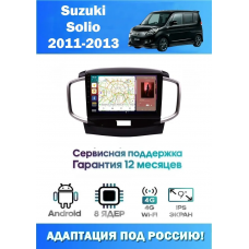 Магнитола Suzuki Solio 2011-2013