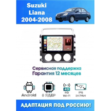 Магнитола Suzuki Liana 2004-2007