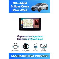 Магнитола Mitsubishi Eclipse Cross 2017+