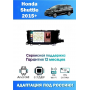 Магнитола Honda Shuttle 2015+
