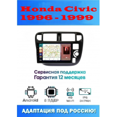 Магнитола Honda Civic 1996 - 1999