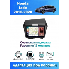 Магнитола Honda Jade 2013+