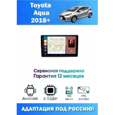 Магнитола Toyota Aqua 2018+