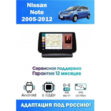 Магнитола Nissan Note 2005-2012