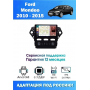 Магнитола Ford Mondeo 2010 - 2015