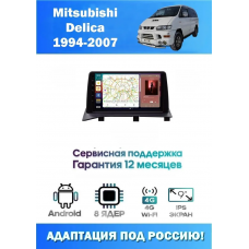 Магнитола Mitsubishi Delica 1994-2007