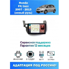 Магнитола Honda Fit 2007 - 2013