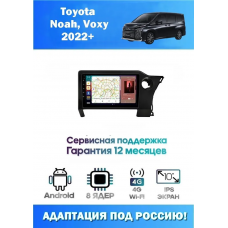 Магнитола Toyota Noah, Voxy 2022+