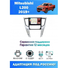 Магнитола Mitsubishi L200 2019+