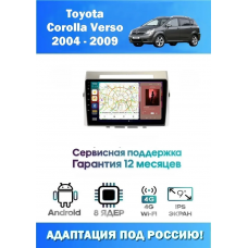 Магнитола Toyota Corolla Verso 2004 - 2009