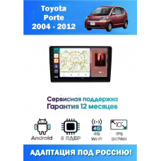 Магнитола Toyota Porte 2004 - 2012