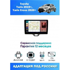 Магнитола Toyota Yaris 2019+, Yaris Cross 2020+