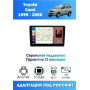 Магнитола Toyota Cami 1999 - 2006