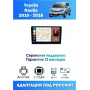 Магнитола Toyota Ractis 2010 - 2016