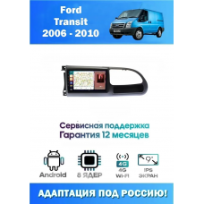 Магнитола Ford Transit 2006 - 2013