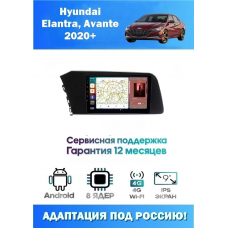 Магнитола Hyundai Elantra 2021-2022