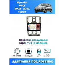 Магнитола Hyundai Getz 2002 - 2011