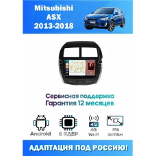 Магнитола Mitsubishi ASX 2013-2018