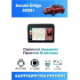 Магнитола Suzuki Ertiga 2020+ Магнитола Suzuki Ertiga 2020+