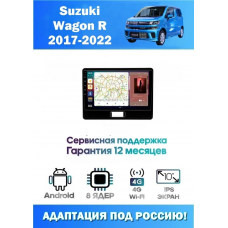Магнитола Suzuki Wagon R 2017-2022