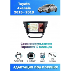 Магнитола Toyota Avensis 2015 - 2018