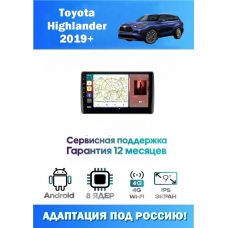 Магнитола Toyota Highlander 2019+