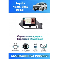Магнитола Toyota Noah, Voxy 2014+ Магнитола Toyota Noah, Voxy 2014+