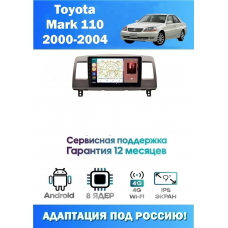 Магнитола Toyota Mark 110 2000-2004 Для авто с монитором